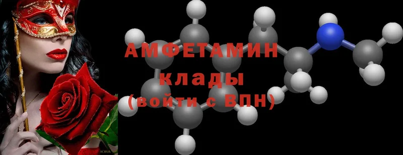 Amphetamine Premium  Западная Двина 