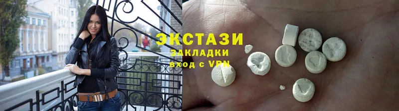 закладки  Западная Двина  OMG ССЫЛКА  Ecstasy 250 мг 